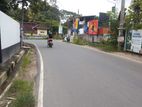 කටුනායක - මඩවලින් ඉඩමක් විකිණීමට ඇත