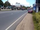 කටුනායකින් වටිනා ඉඩමක් විකිණීමට ඇත.