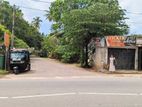 කටුනායකට ආසන්න වටිනා ඉඩමක්
