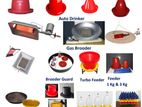 කුකුල් ගොවිපොලට අවශ්ය උපකරණ / Poultry farm equipment's.