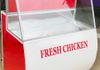 කුකුල් මස් සහ මාළු ශීතකරන. Chicken & Fish Display Coolers M124145 in Kalutara City
