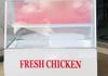 කුකුල් මස් සහ මාළු ශීතකරන. Chicken & Fish Display Coolers M124145 in Kalutara