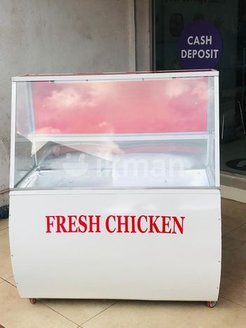 කුකුල් මස් සහ මාළු ශීතකරන. Chicken & Fish Display Coolers M124145