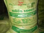 කුකුල් පොහොර