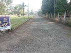 කුලියාපිටිය ජනප්රිය පාසල් සීමාවෙන් ඉඩම්