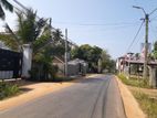 කුලියාපිටිය නගරයෙන් පදිංචියට ඉඩමක්