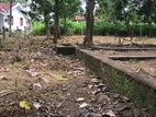 Kuliyapitiya Land for Sale