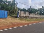 Kuliyapitiya Land for Sale