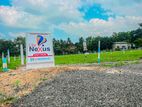 Kuliyapitiya Land for Sale P2