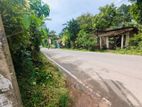 කුඹල්ඔළුව වටිනා ඉඩමක් විකිණීමට