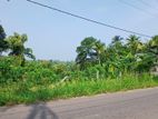 කුඹුක ගැලනිගම පාර Land for Sale