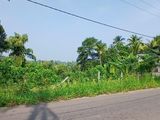 කුඹුක ගැලනිගම පාර Land for Sale