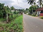 Kumbuke Gelanigama Road Land for Sale