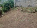 Kundasale Land for Sale