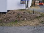 Kundasale Land for sale