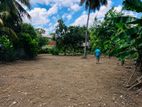 Veyangoda, Kureekotuwa Land for Sale