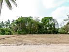 Kurunagala Land for Sale