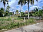 KURUNEGALA : 25 perches Land FOR SALE in Jayanthipura