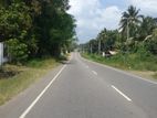 Kurunegala : 290P Highly commercial Land for Sale at Facing Main Road