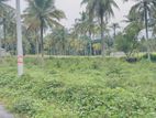 Kurunegala Badagamuwa Land For Sale