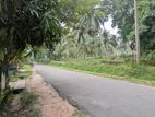Kurunegala City Land for Sale