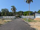 Kurunegala City Land