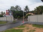 Kurunegala City Lands for Sale