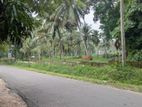 Kurunegala City Lands