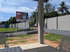 kurunegala city lands