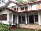 Kurunegala City Limit Two-Storey House for Sale – Gettuwana