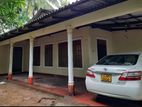 Kurunegala, Dodangaslanda House for Sale