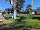 Kurunegala Ibbagamuwa A6 Road Facing Lands