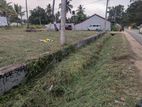 Kurunegala Ibbagamuwa A6 Road Facing Lands