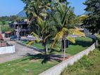 Kurunegala Ibbagamuwa Land