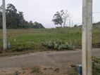 Kurunegala Kandy Road Land for Sale