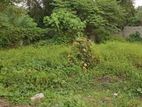 Land for Sale Kurunegala