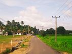 Kurunegala Land for Sale