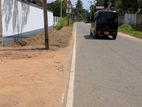 Kurunegala Land for Sale