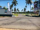 Kurunegala Land for Sale