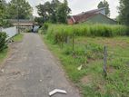 Kurunegala Land for Sale with house