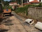 Kurunegala Land (near Highway)