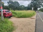 ☆ Kurunegala Maddegama Land for Sale ( RS - 412)