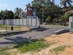 Kurunegala Malkaduwawa Land for Sale