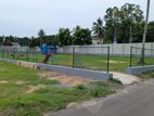 kurunegala malkaduwawa new project