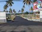 kurunegala malkaduwawa new project prime lands