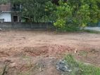 Kurunegala Town - 20 Perch Land for Sale
