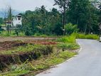 කුරුණෑගල කොළඹ 06 ළගින්ම බිම් කොටස්