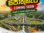 කුරුණෑගල කොළඹ 06 පාරෙන් පදිංචි වන්න