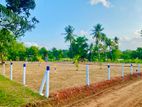 කුරුණෑගල මීගමු පාර ගෙපල්ලව බිම් කොටස්