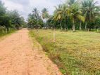 කුරුණෑගල නේවාසික බිම් කොටස්